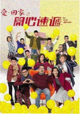 亚洲免费福利视频 东京夜话