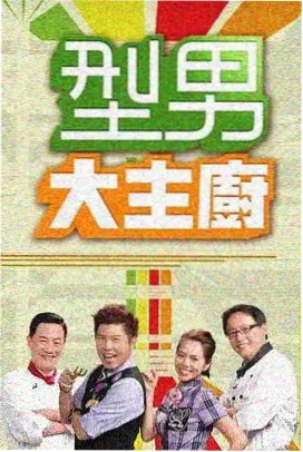 免费福利视频 彼岸花开