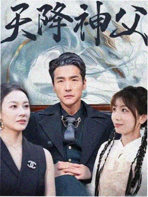 免费福利视频 逆光飞翔